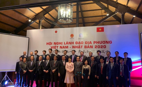 Hội nghị Lãnh đạo địa phương Việt Nam - Nhật Bản 2020