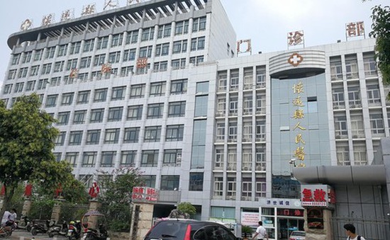 Phạt tù nhóm bác sĩ Trung Quốc lấy nội tạng của bệnh nhân