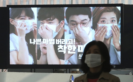 Số người nhiễm COVID-19 mới tại Hàn Quốc tăng trở lại với hơn 100 ca/ngày