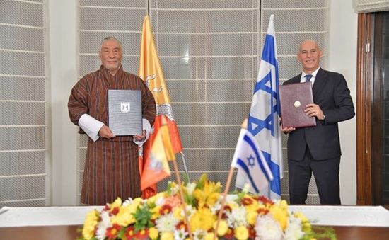 Bhutan - quốc gia thứ 5 thiết lập quan hệ ngoại giao với Israel
