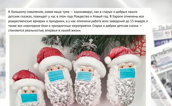 Người dân Nga thắt chặt chi tiêu đón năm mới trong dịch COVID-19