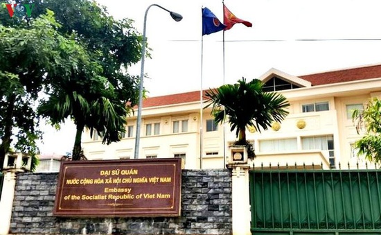 Đề nghị công dân Việt chấm dứt việc di chuyển tới các cửa khẩu biên giới Thái Lan - Lào