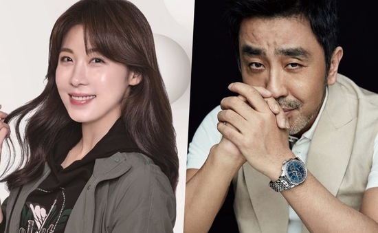 Ha Ji Won và Ryu Seung Ryong xác nhận sẽ tham gia phim mới