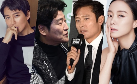 Kim Nam Gil có thể góp mặt trong bom tấn điện ảnh mới của Hàn