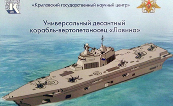 Nga chi 100 tỷ Ruble đóng siêu tàu đổ bộ trực thăng