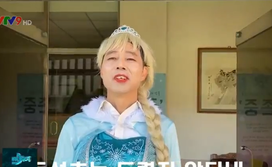 Giáo viên tiểu học làm video Frozen "gây sốt" ở Hàn Quốc