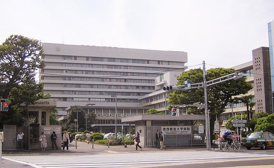 18 bác sĩ thực tập bệnh viện ở Tokyo mắc COVID-19
