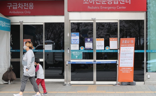 4 lưu ý của Bộ Ngoại giao về thay đổi trong quy định thị thực nhập cảnh Hàn Quốc