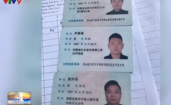 Truy tìm 4 người trốn khỏi khu cách ly ở Tây Ninh