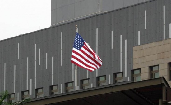 Trung Quốc yêu cầu đóng cửa Tổng lãnh sự quán Mỹ tại Thành Đô