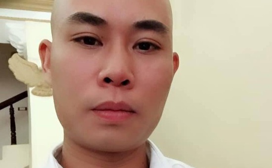 Cô gái bị bắn chết ở Thái Nguyên: Nghi phạm khai do mâu thuẫn khi bốc bát họ
