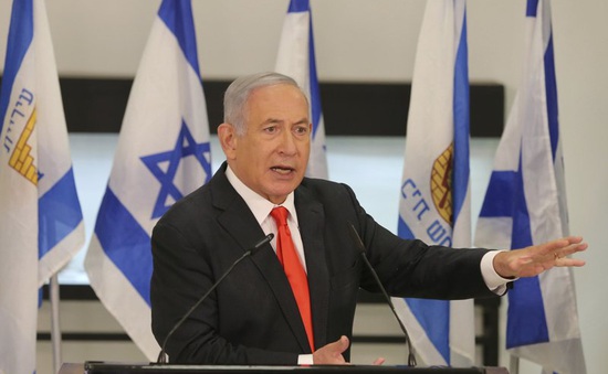 Phái đoàn Israel đến Mỹ chuẩn bị ký kết thỏa thuận với các đối tác Arab