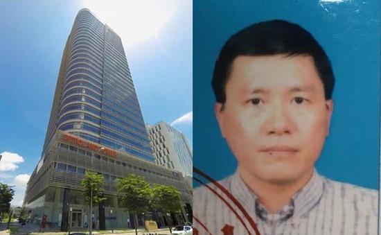 Truy tố Chủ tịch Hội đồng quản trị Petroland Bùi Minh Chính và đồng phạm