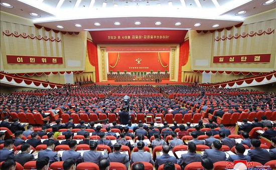 Khai mạc Đại hội đại biểu toàn quốc đảng Lao động Triều Tiên khóa VIII
