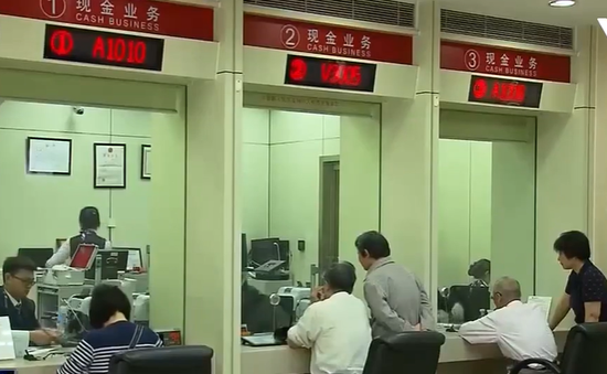 Trung Quốc siết chặt phòng ngừa rủi ro với các ngân hàng