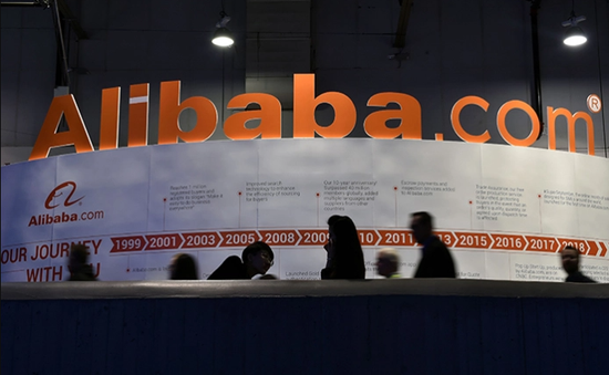 Kinh doanh thất vọng, Alibaba thoái trào?