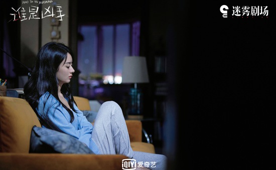 Ê-kíp phim mới của Triệu Lệ Dĩnh xin lỗi vì bị tố đạo poster
