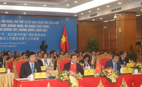 4 tỉnh biên giới Việt Nam hợp tác với Khu tự trị dân tộc Choang Quảng Tây (Trung Quốc)