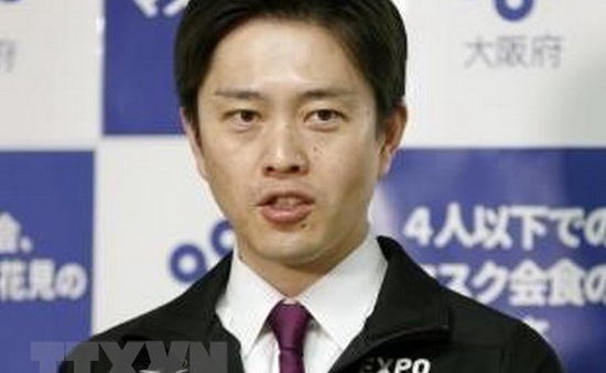 Không cho phép VĐV rước đuốc Olympic qua tỉnh Osaka