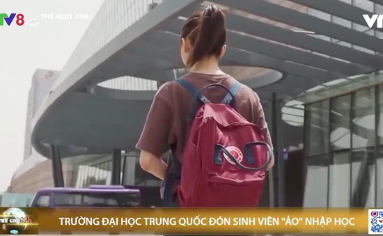 Sinh viên "ảo" đầu tiên nhập học tại Đại học Thanh Hoa, Trung Quốc