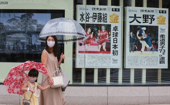Đối mặt với tình trạng thảm họa vì đại dịch, 47 Thống đốc Nhật Bản kêu gọi phong tỏa toàn quốc