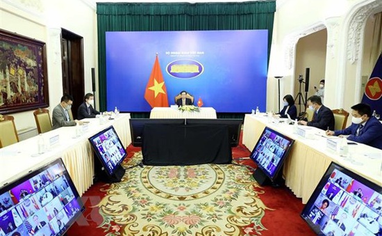 Các nước Tiểu vùng Mekong tham dự Hội nghị Bộ trưởng Những người bạn của Mekong lần thứ nhất
