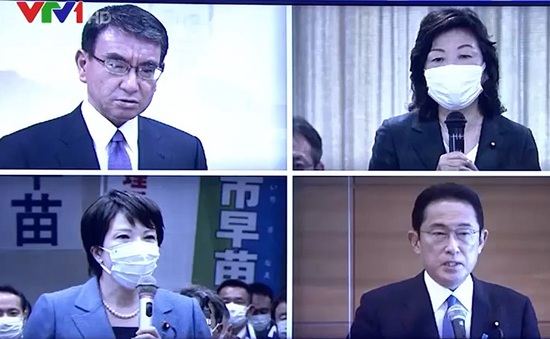 Đảng LDP Nhật Bản khởi động chiến dịch tranh cử