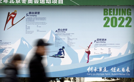 Trung Quốc áp dụng biện pháp phòng dịch cao độ nhất trước thềm Olympic Bắc Kinh