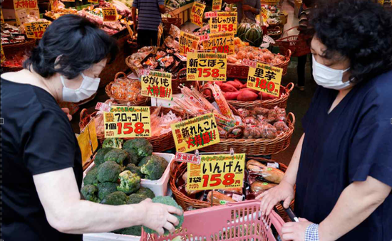 Lạm phát tiêu dùng ở thủ đô Nhật Bản cao nhất trong 33 năm