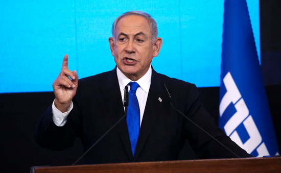Ông Benjamin Netanyahu tuyên thệ nhậm chức Thủ tướng Israel