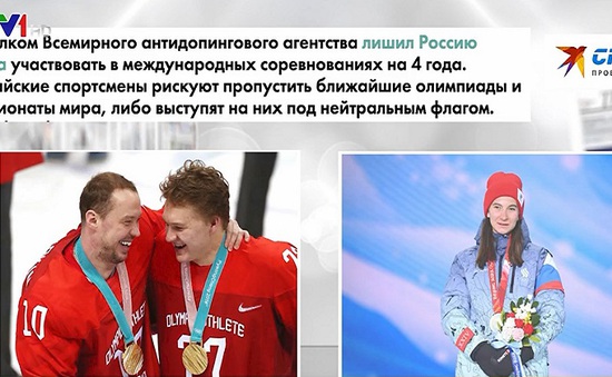 Doping trở thành đề tài nóng của báo chí Nga trong tuần này