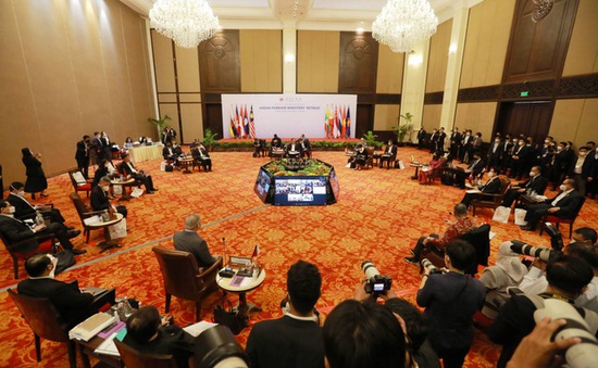 Hội nghị hẹp Bộ trưởng Ngoại giao ASEAN "ASEAN Hành động: Cùng ứng phó các thách thức"