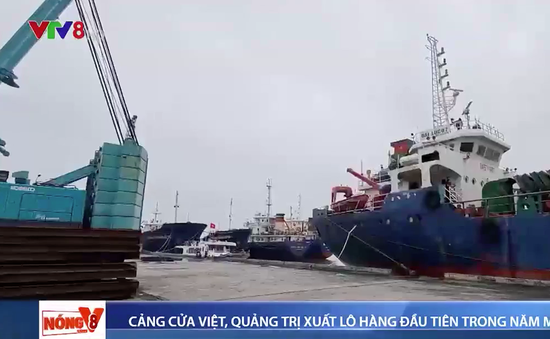 Cảng Cửa Việt xuất lô hàng đầu tiên trong năm mới