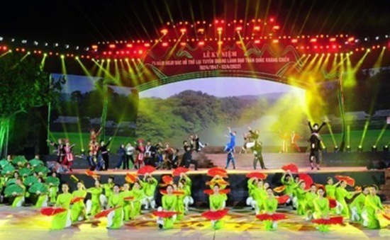Kỷ niệm 75 năm Ngày Bác Hồ trở lại Tuyên Quang lãnh đạo toàn quốc kháng chiến