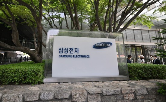 Samsung có kế hoạch tăng 20% giá chip