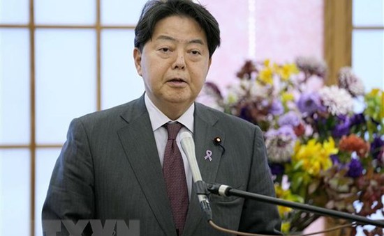 Ngoại trưởng Nhật Bản dự lễ nhậm chức của Tổng thống đắc cử Hàn Quốc