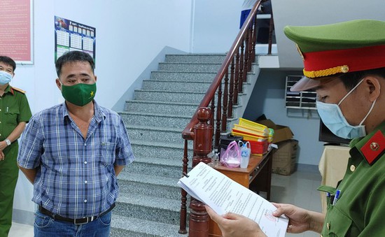 Khởi tố bổ sung vụ án hình sự “Rửa tiền” và bắt tạm giam Ngô Phú Cường