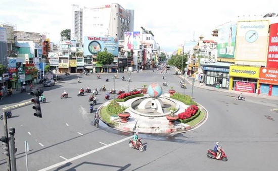 Kinh tế TP Hồ Chí Minh tăng trưởng 3,82%