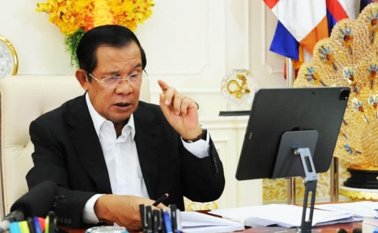 Hội nghị bất thường chuẩn bị cho tổng tuyển cử Campuchia 2023