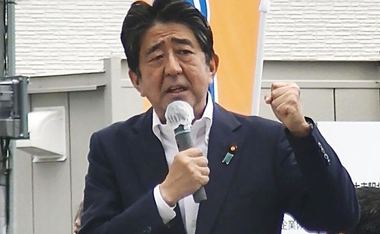 Nguyên nhân tử vong của cựu Thủ tướng Nhật Bản và lỗ hổng an ninh để tiếp cận ông Abe ở cự ly gần
