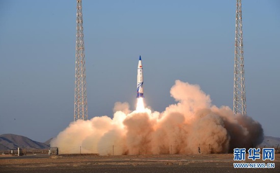 Trung Quốc sắp bán vé du lịch vũ trụ
