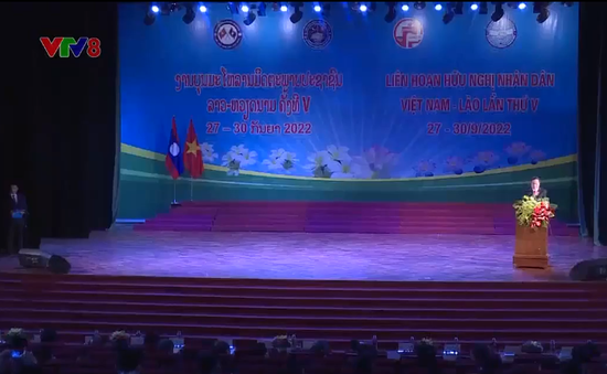 Khai mạc Liên hoan hữu nghị Nhân Dân Lào - Việt Nam lần thứ V