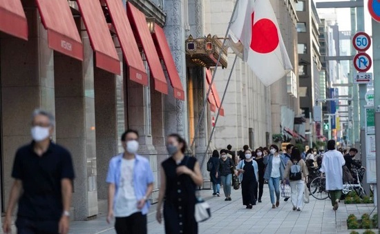 Kinh tế Nhật Bản tăng trưởng 0,6% trong quý IV/2022