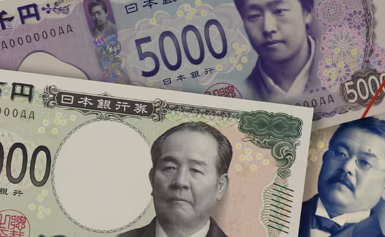 Nhật Bản thử nghiệm đồng Yen kỹ thuật số từ tháng 4