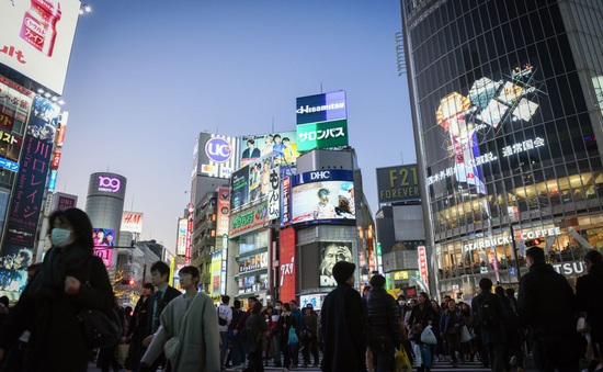 Lạm phát tại Nhật Bản cao nhất 4 thập kỷ