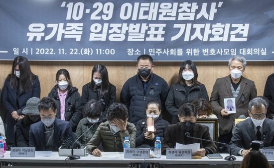 Gia đình nạn nhân vụ Iteawon thất vọng về cuộc điều tra