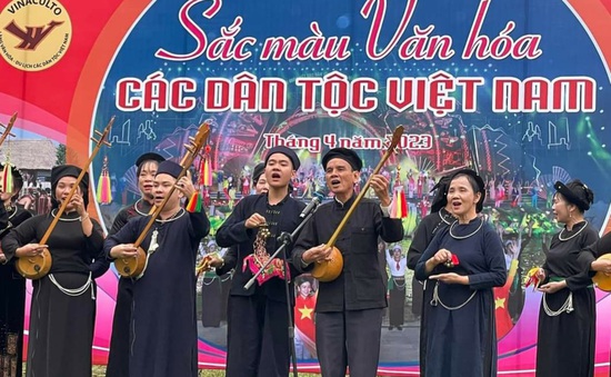 Bắc Giang tổ chức Liên hoan hát Then, đàn Tính