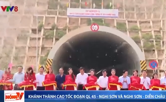 Khánh thành dự án đường bộ cao tốc Bắc - Nam đoạn Quốc lộ 45 - Nghi Sơn và Nghi Sơn - Diễn Châu