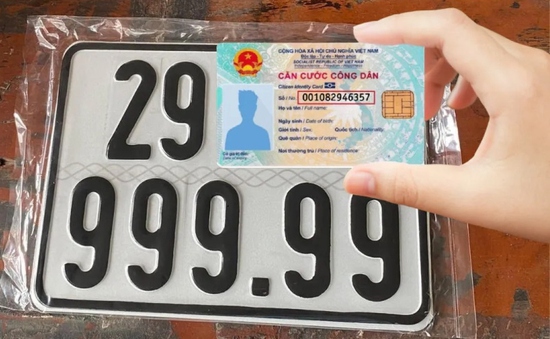 Lệ phí cấp mới và cấp đổi biển số xe định danh là bao nhiêu?