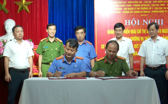 Đà Nẵng: Lực lượng Liên ngành phối hợp giải quyết tin báo tố giác tội phạm